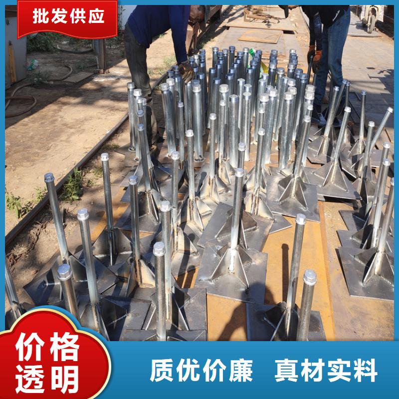 500型号沉降板生产厂家镀锌观测管