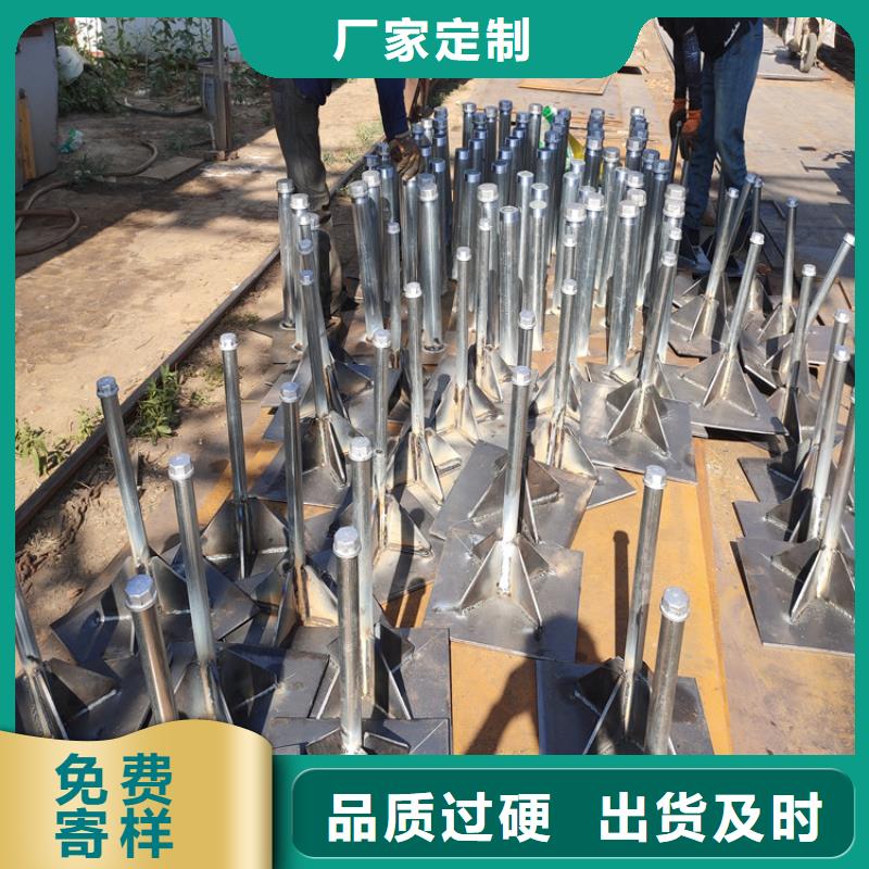 观测板现货规格型号