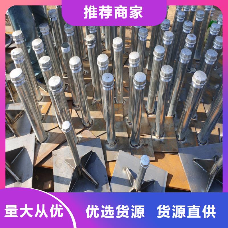 路基沉降板现货规格介绍