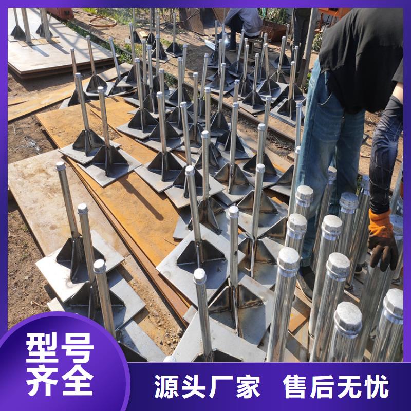沉降板生产厂家1.5mm壁厚