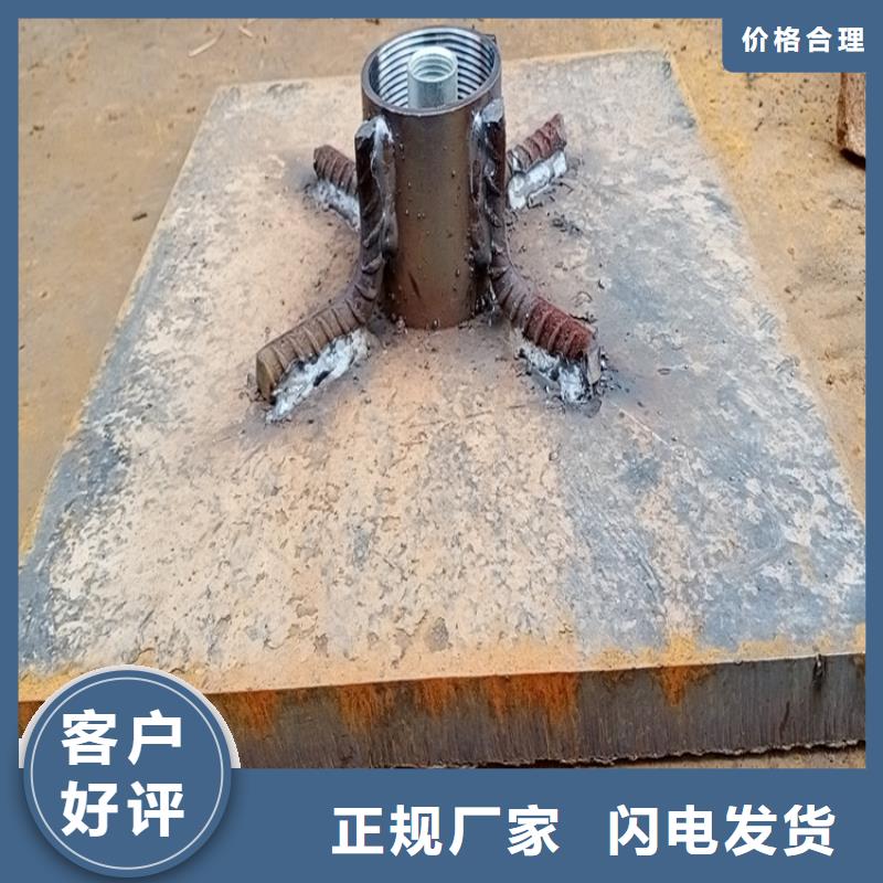 观测板现货规格型号
