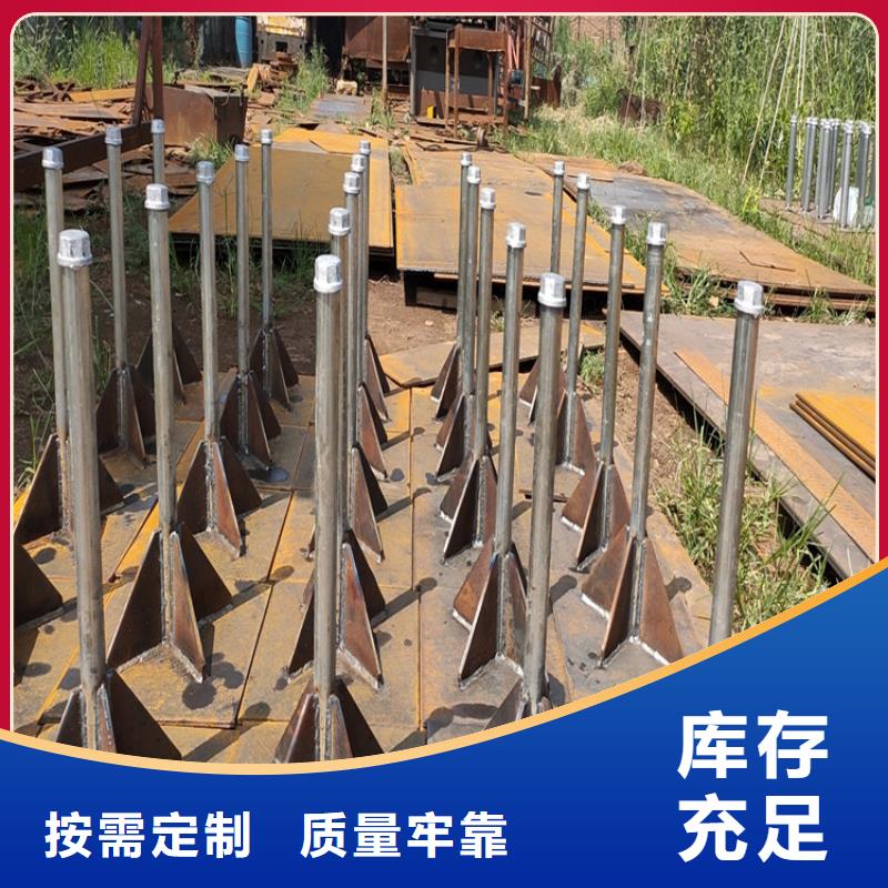 400型号沉降板生产厂家