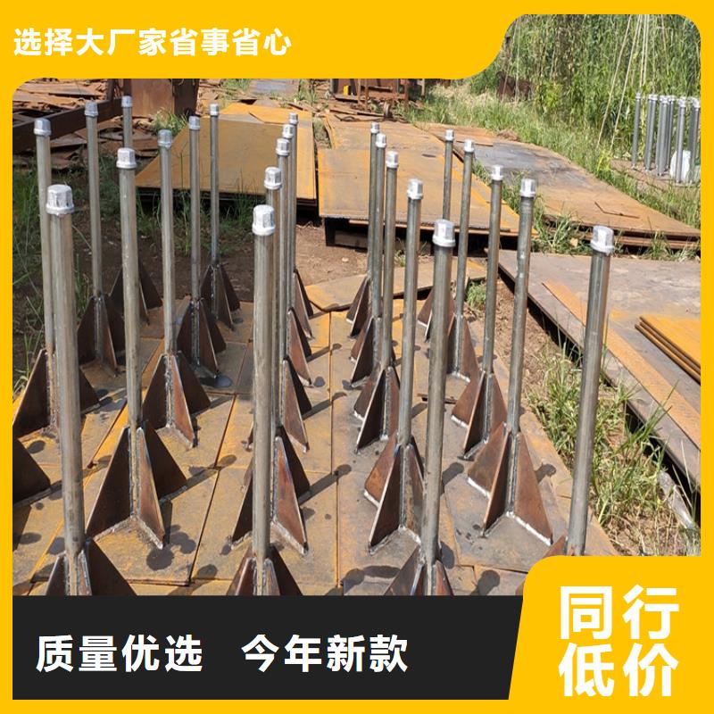 沉降板厂家国标价钱