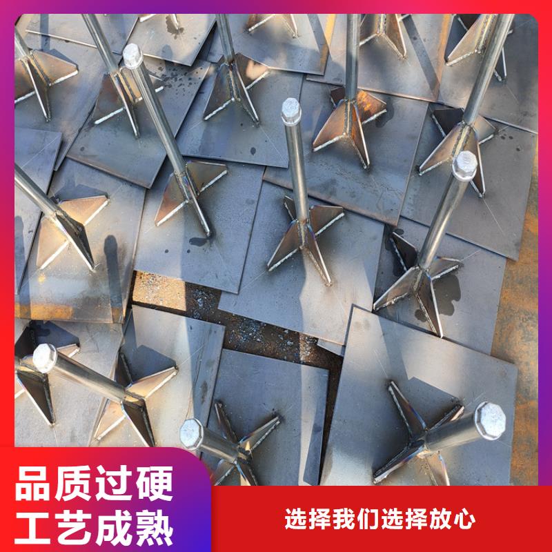 沉降板现货预埋件