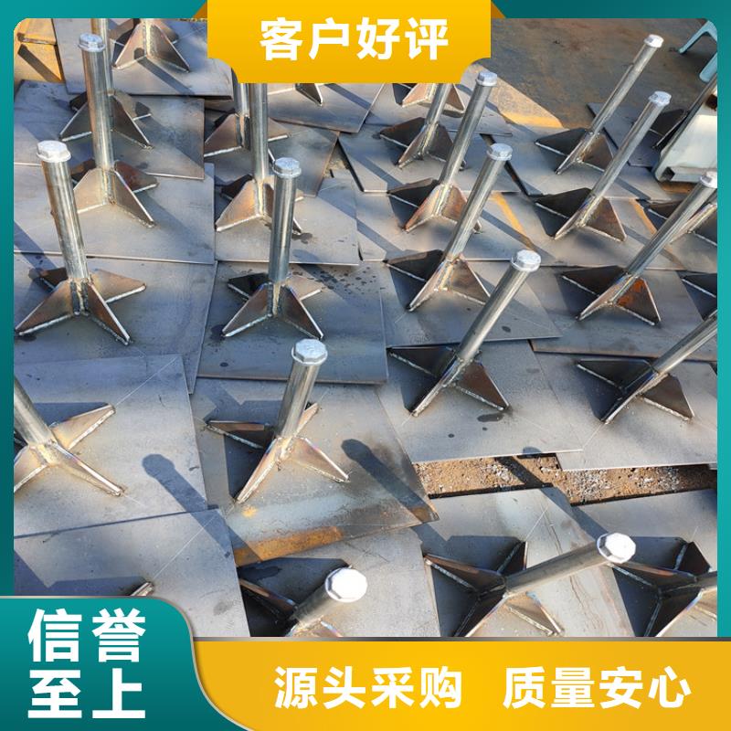 沉降板_沉降板厂家好产品放心购