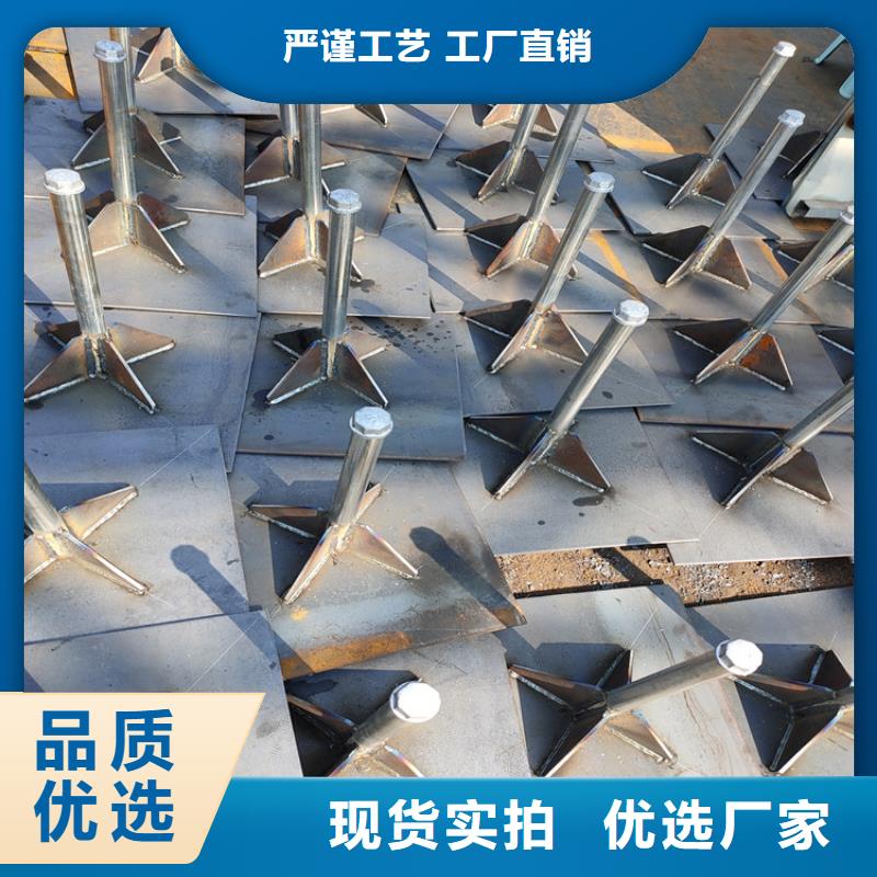 路基沉降板厂家路基施工用