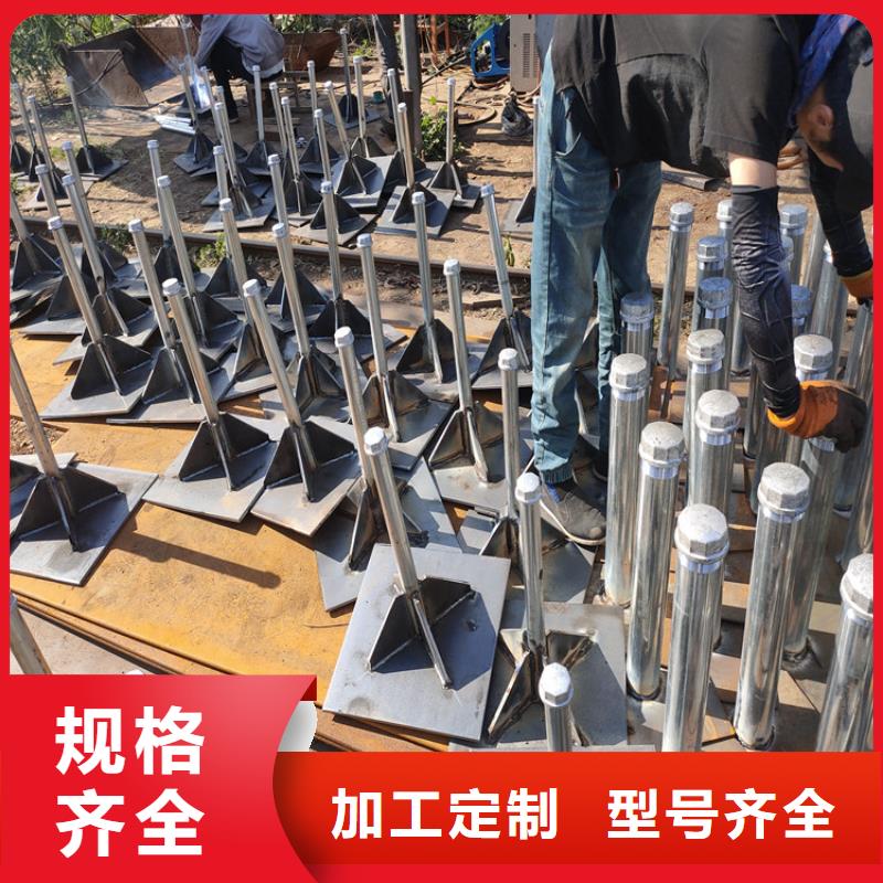 预埋沉降板生产厂家当地工厂
