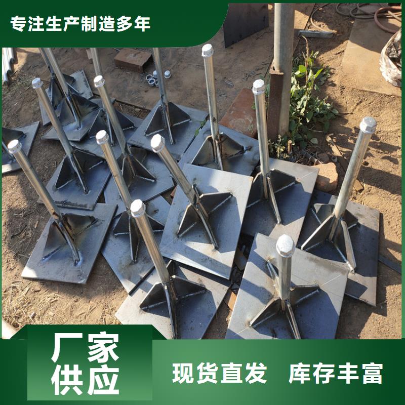 沉降板厂家鑫亿呈批发