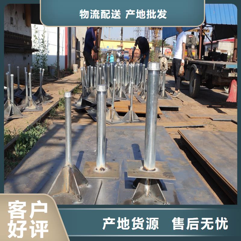 广东礐石街道沉降板现货当天装车