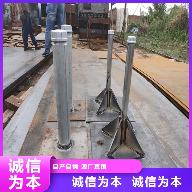 沉降板现货诚信售后