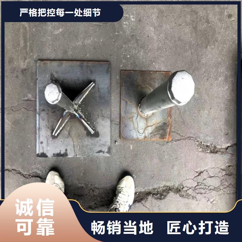 中山阜沙镇镀锌沉降板现货当天装车