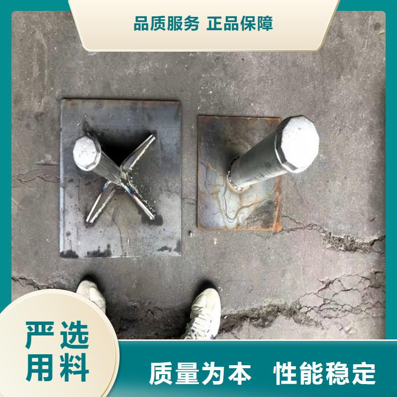 路基沉降板厂家尺寸要求