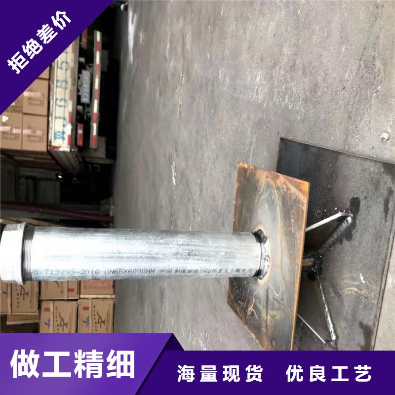沉降板现货规格型号