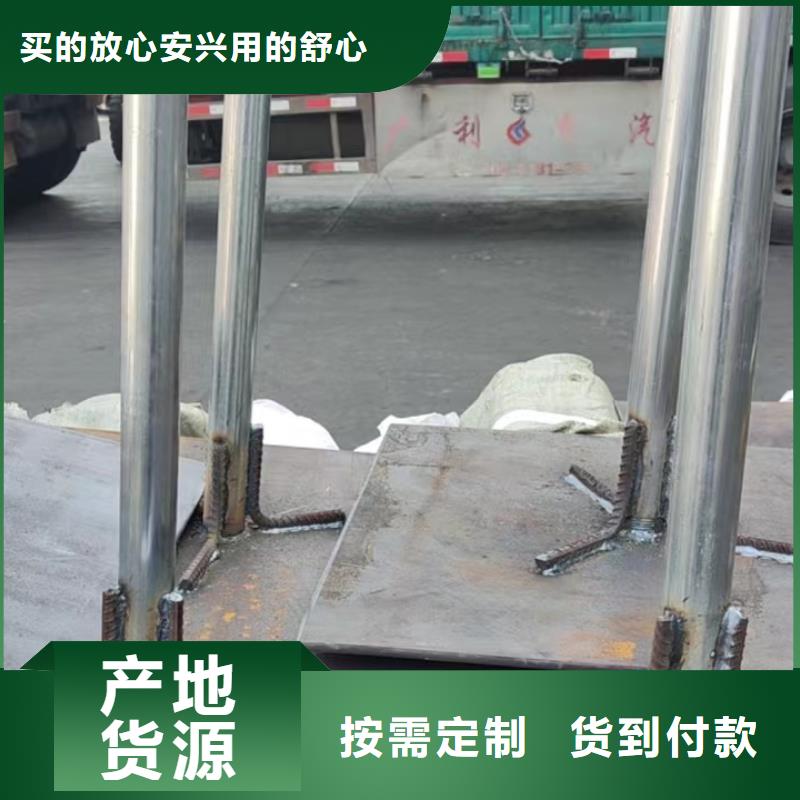 沉降板现货规格型号