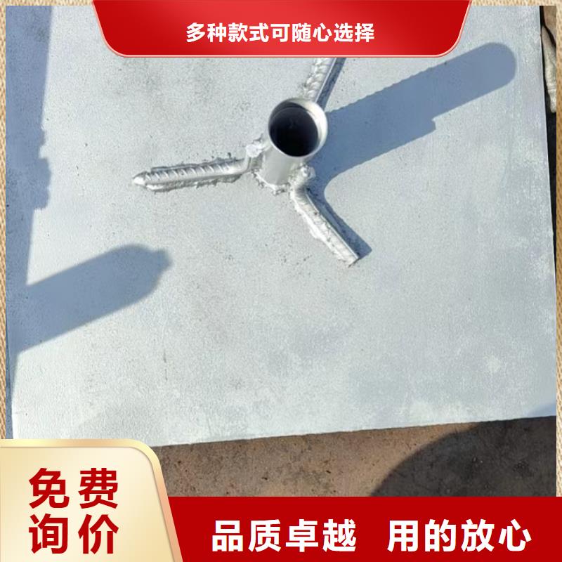 广东省容桂街道沉降板厂家送货上门