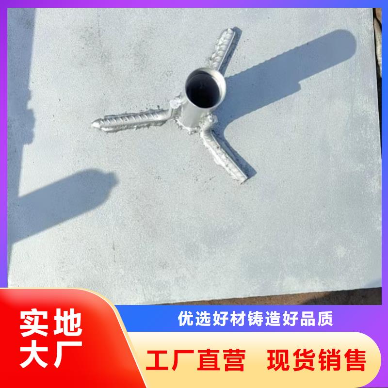 路基沉降板厂家路基施工用