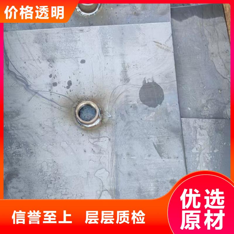 广东省民治街道沉降板厂家当天发货