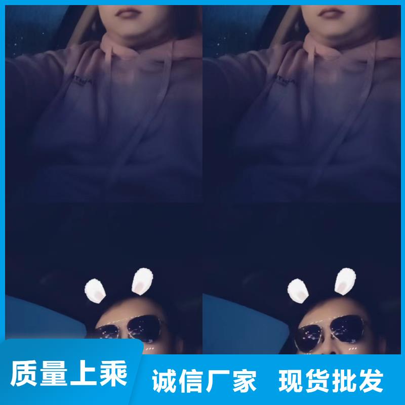 广东省民治街道沉降板厂家当天发货