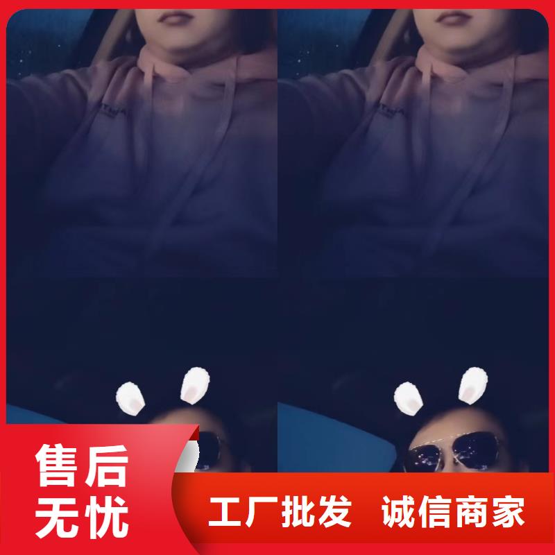 厚壁沉降板生产厂家