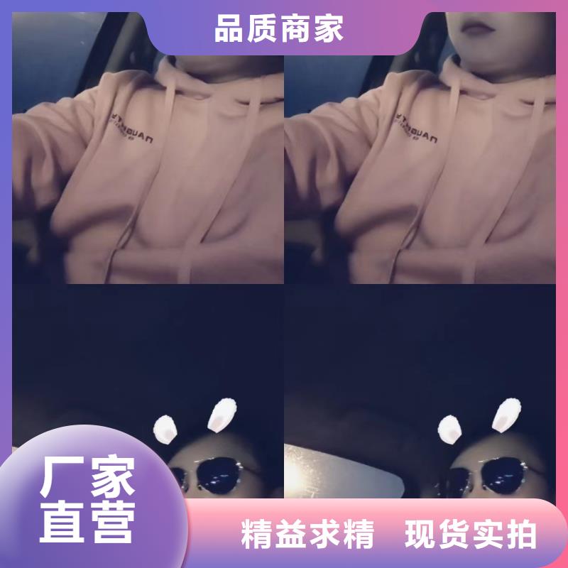 公路沉降板厂家报价