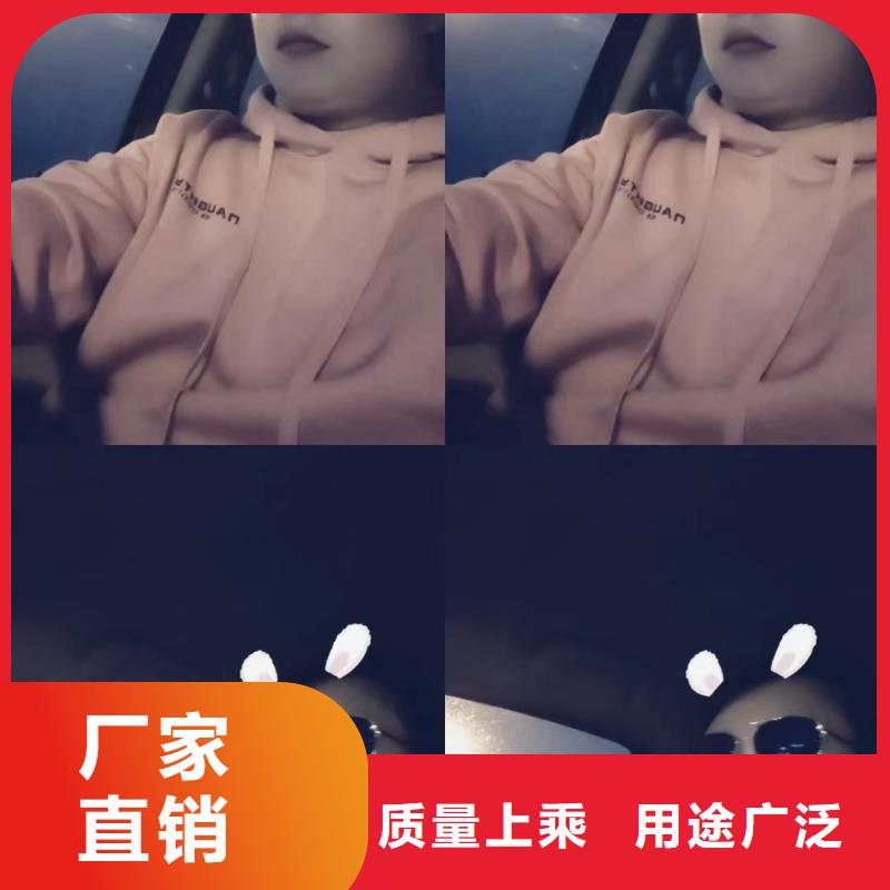 沉降板生产厂家1.5mm壁厚