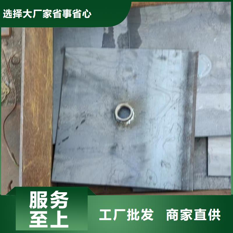 白沙县沉降板生产厂家当天装车