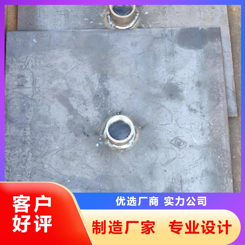 昌江县沉降板价格10mm壁厚