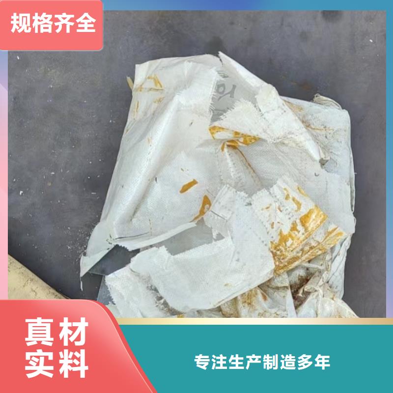 路基沉降板生产厂家今日行情