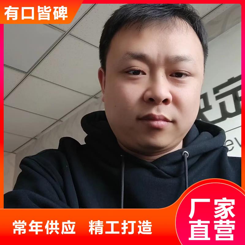 沉降板生产厂家1.5mm壁厚