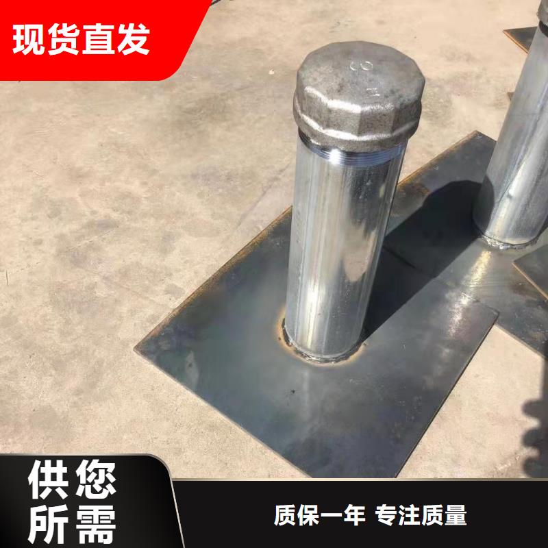 路基沉降板厂家路基施工用