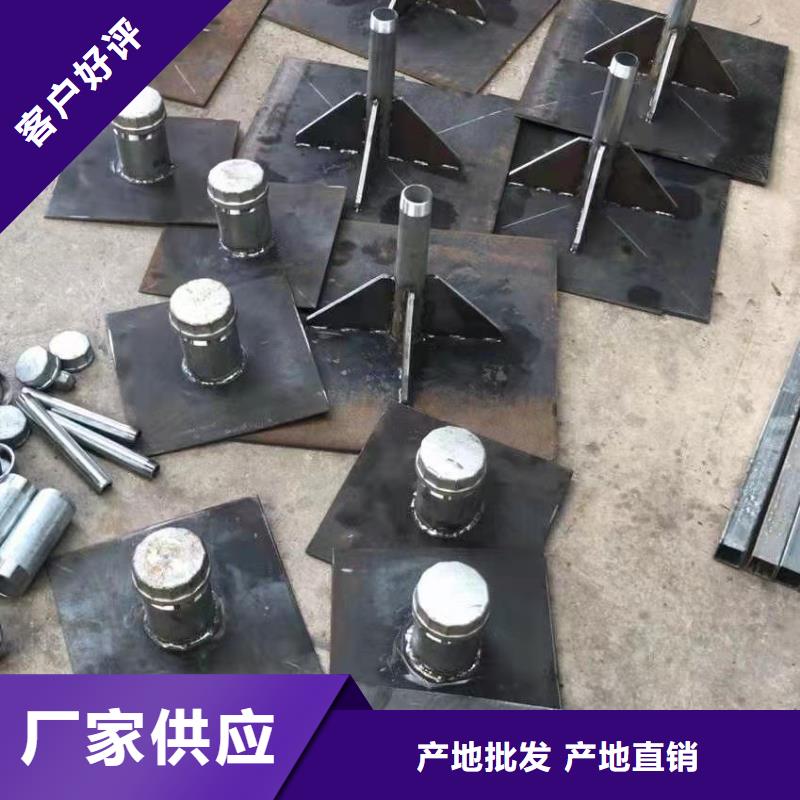 沉降板生产厂家1.5mm壁厚