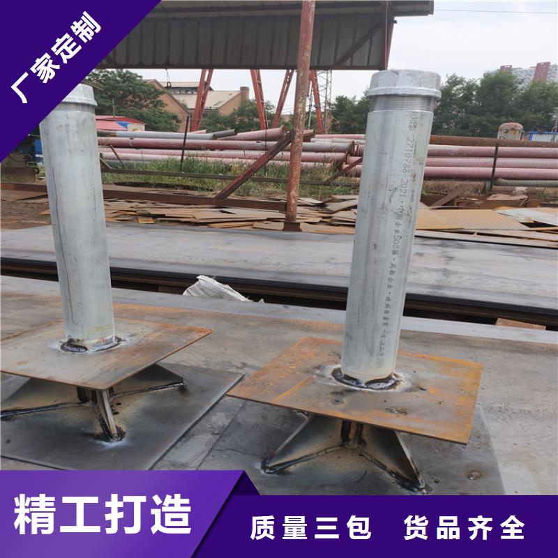 路基沉降板现货规格介绍