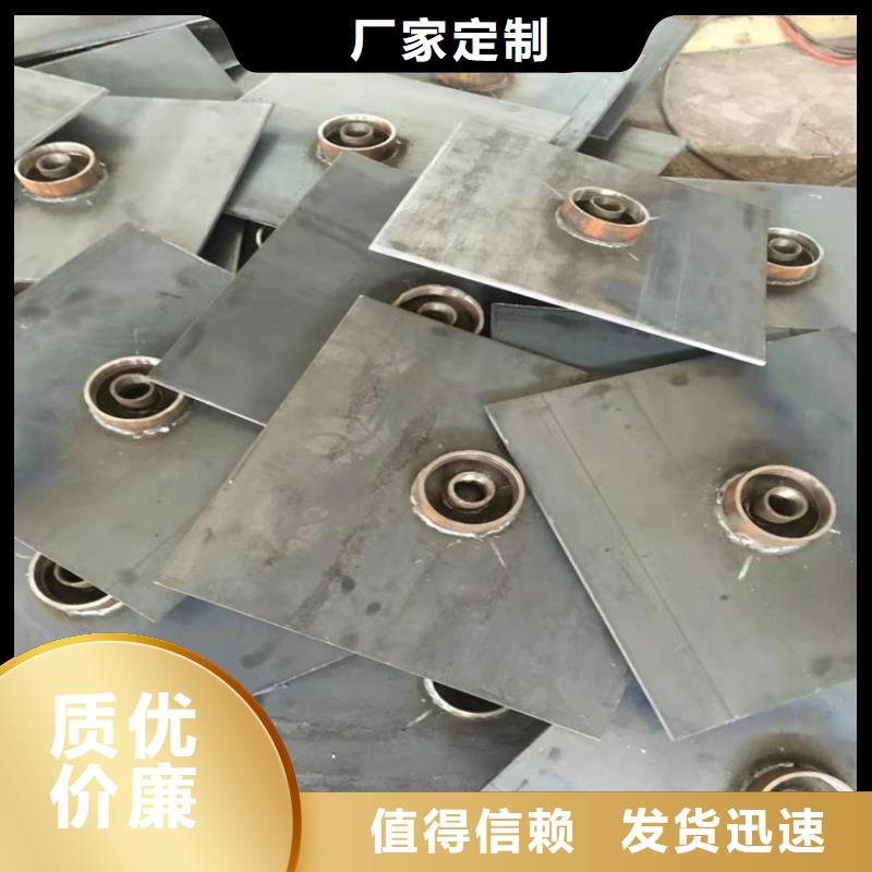 路基沉降板厂家路基施工用