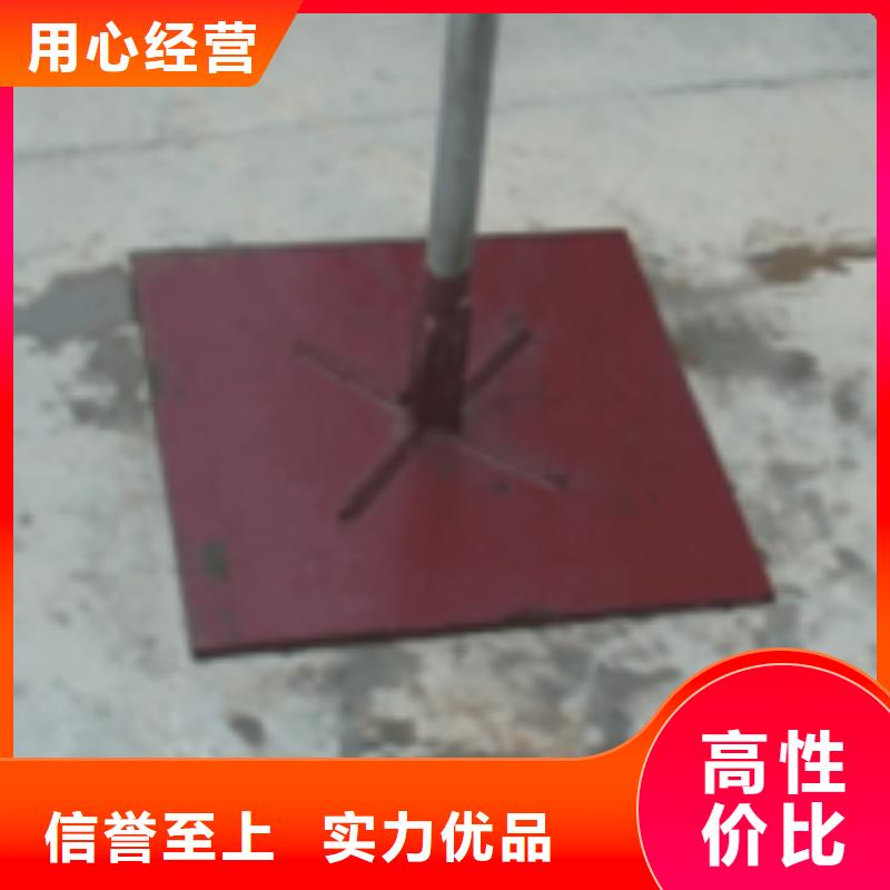沉降板现货鑫亿呈批发