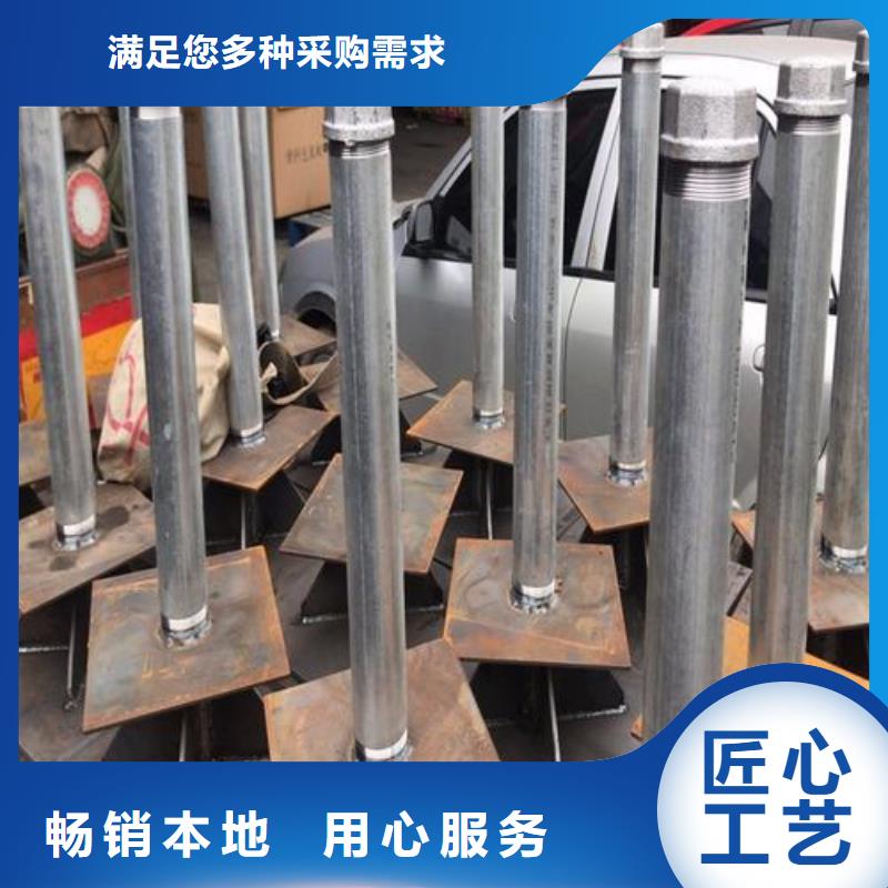 路基沉降板厂家路基施工用