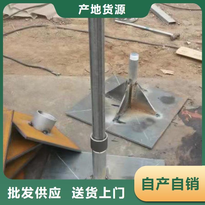 沉降板现货诚信售后