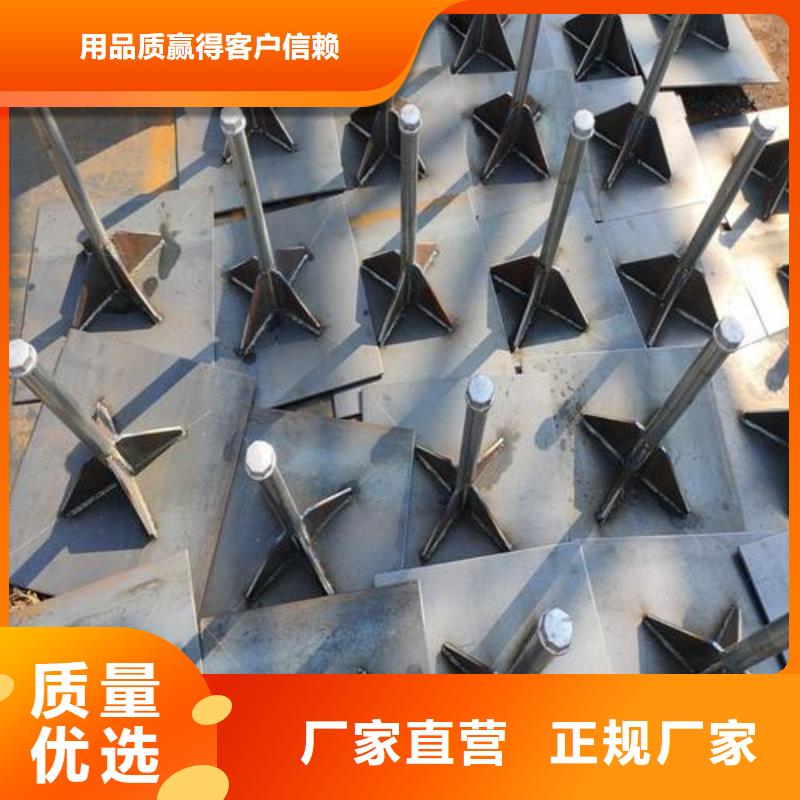 白沙县沉降板生产厂家当天装车