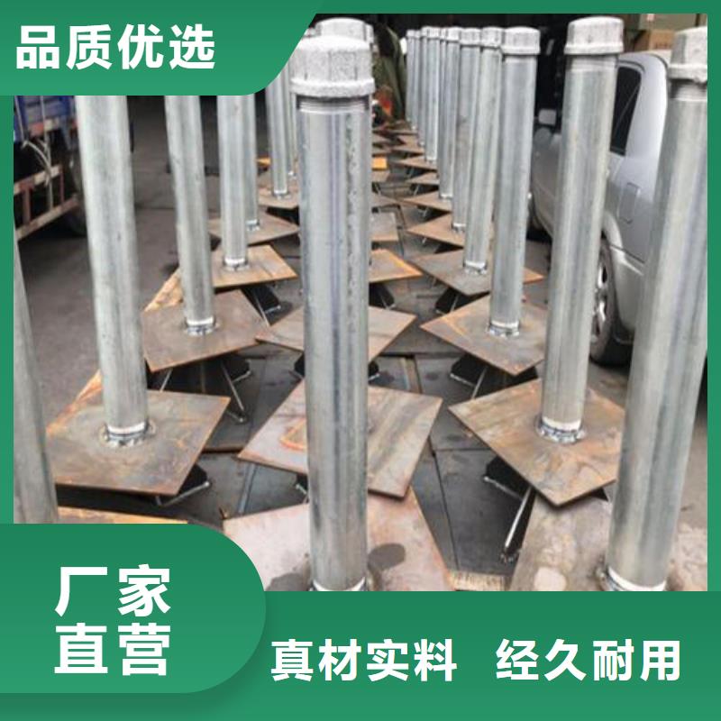 预埋沉降板生产厂家源头大厂