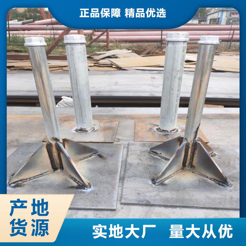 沉降板现货预埋件