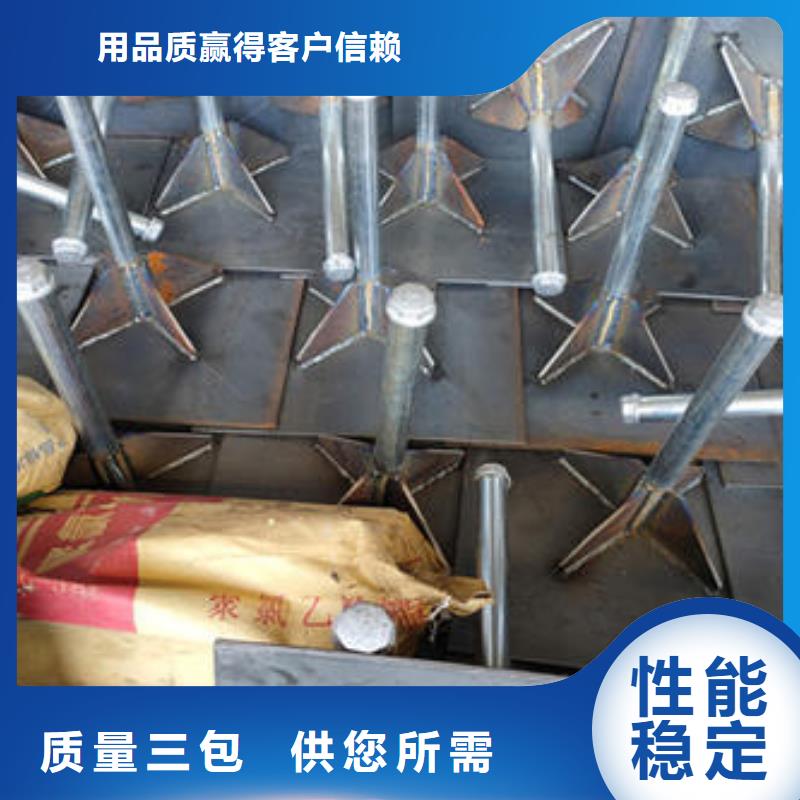 沉降板现货预埋件