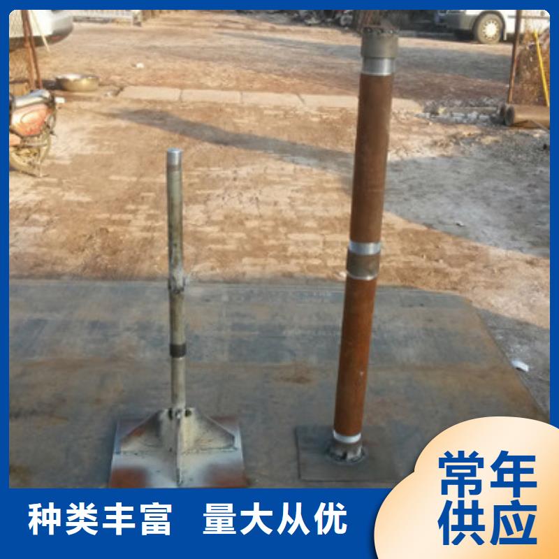 路基沉降板厂家路基施工用
