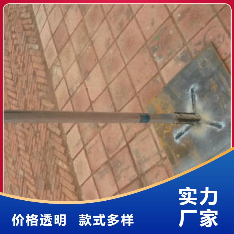 路基沉降板价格供应