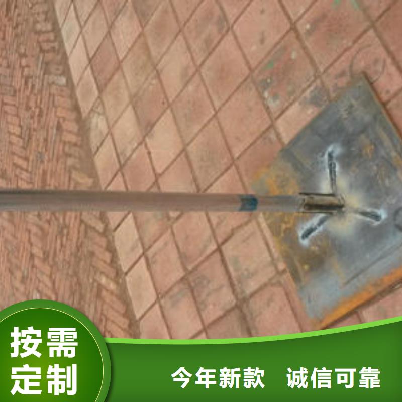 沉降板现货规格型号