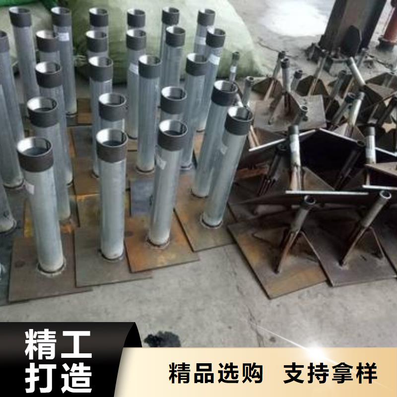 【沉降板声测管批发供应】