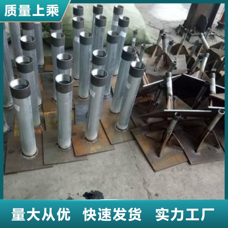 中山阜沙镇镀锌沉降板现货当天装车