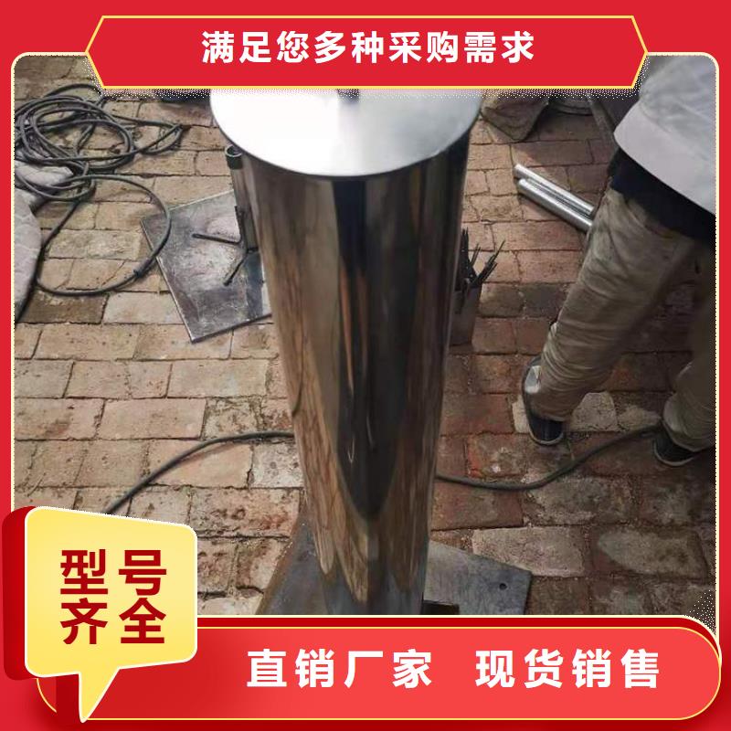 观测板现货规格型号