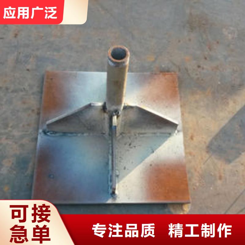 广东省民治街道沉降板厂家当天发货