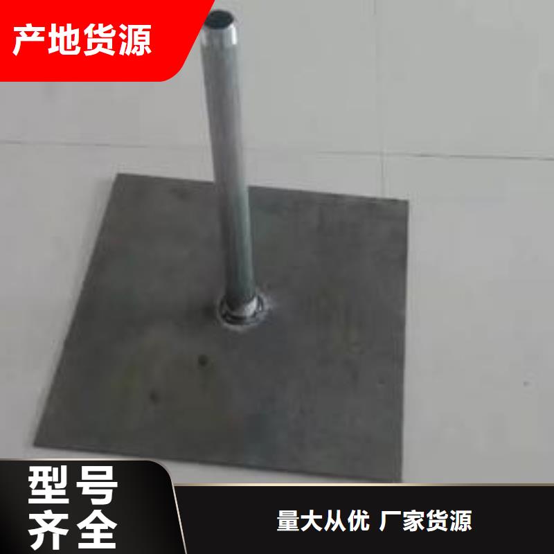 路基沉降板生产厂家天天发货