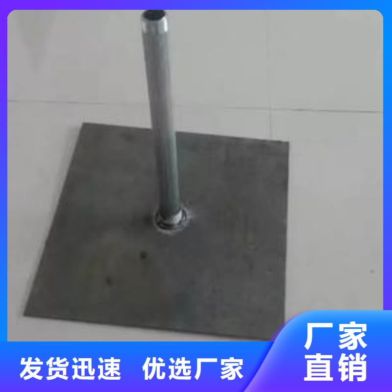沉降板现货鑫亿呈批发