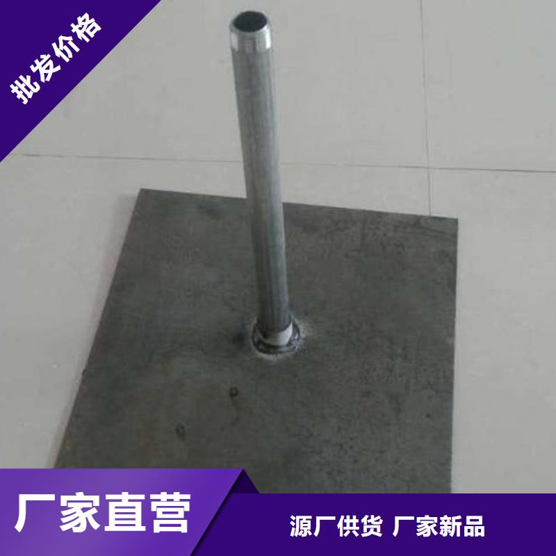 沉降板400直径生产厂家